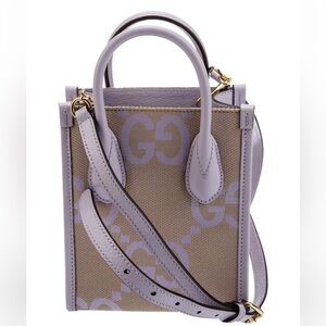 Gucci Mini Bag in Lavender and Beige